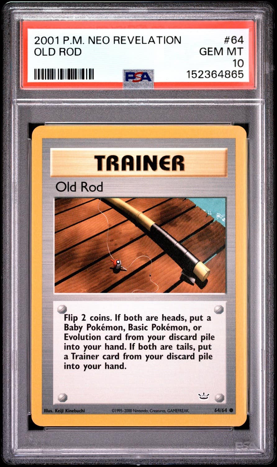 Old Rod