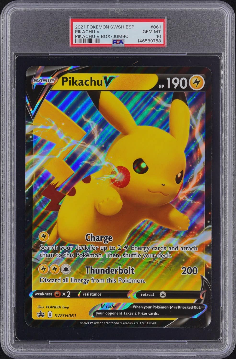 Pikachu V