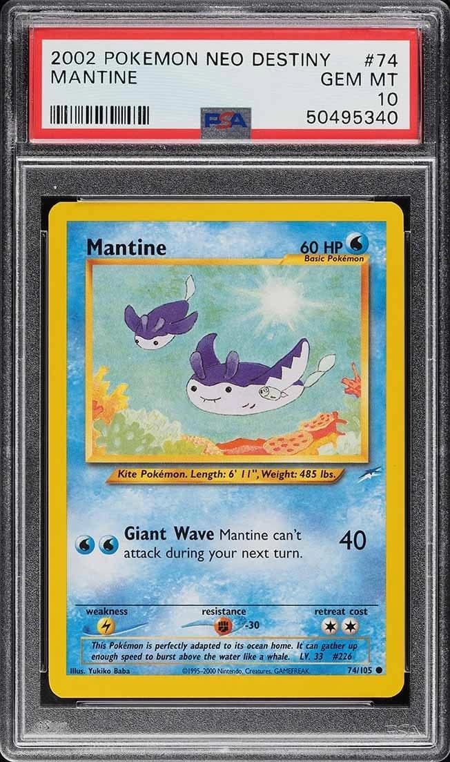 Mantine
