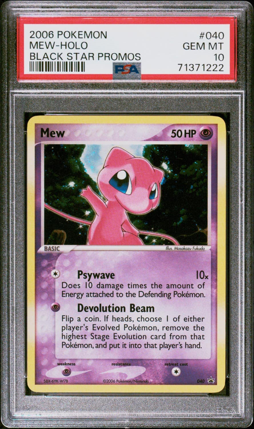 Mew