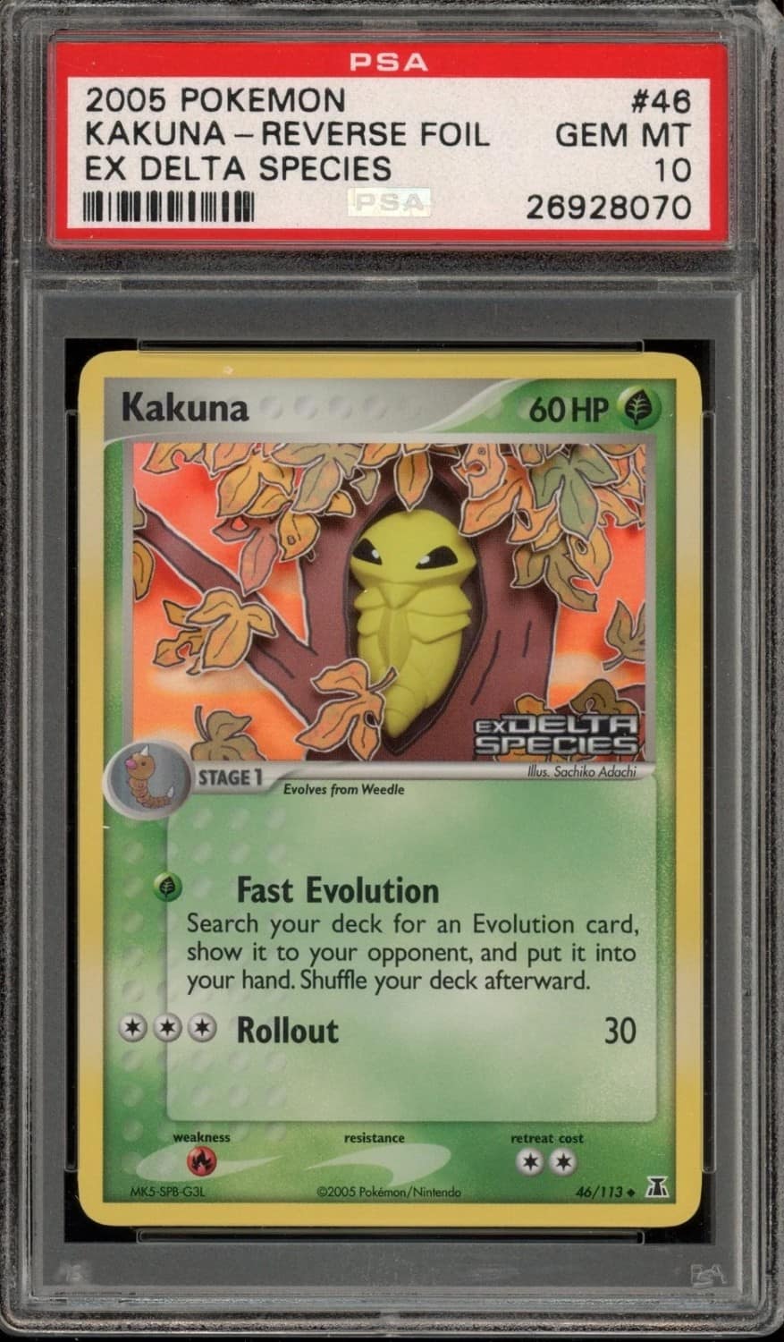Kakuna