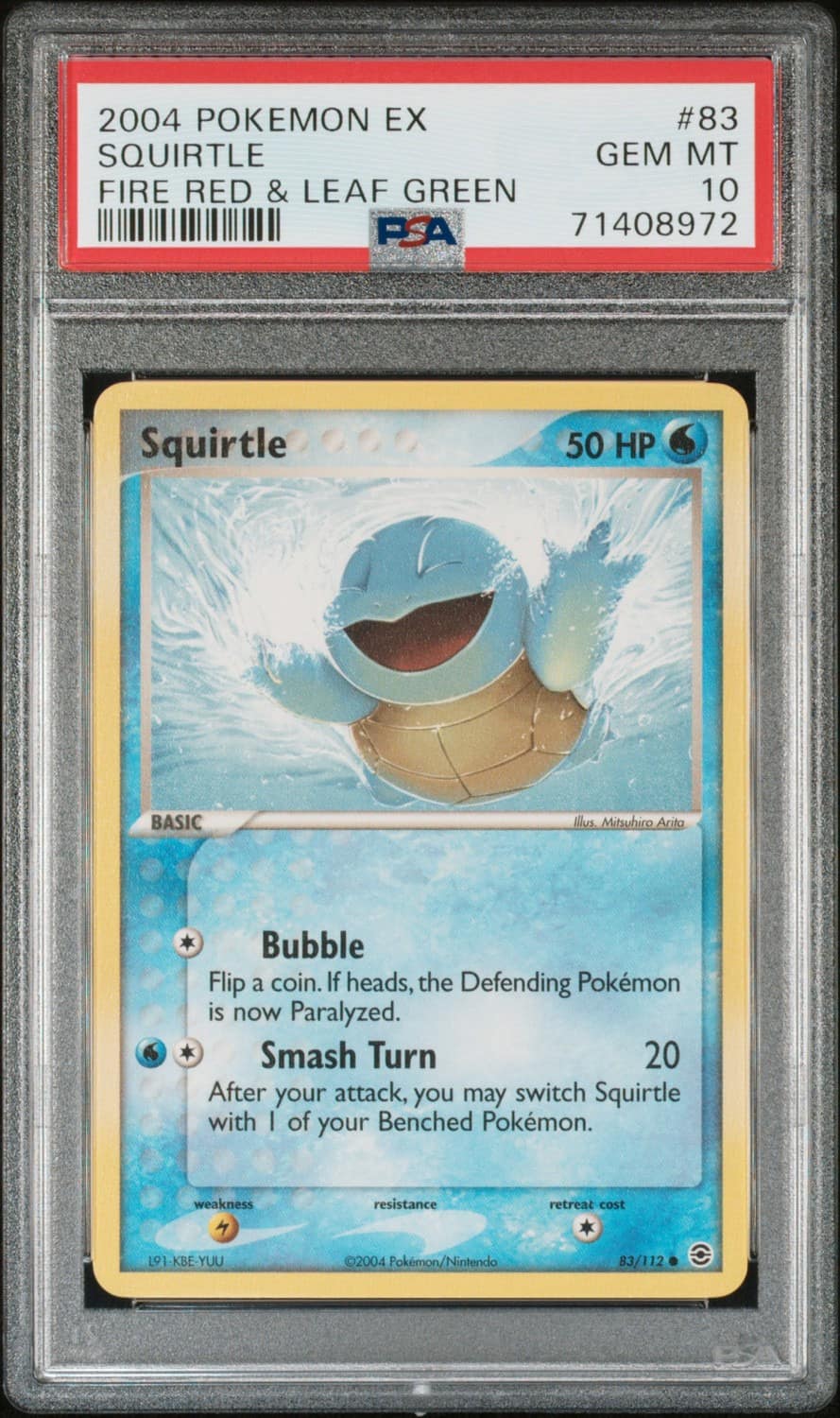 Squirtle