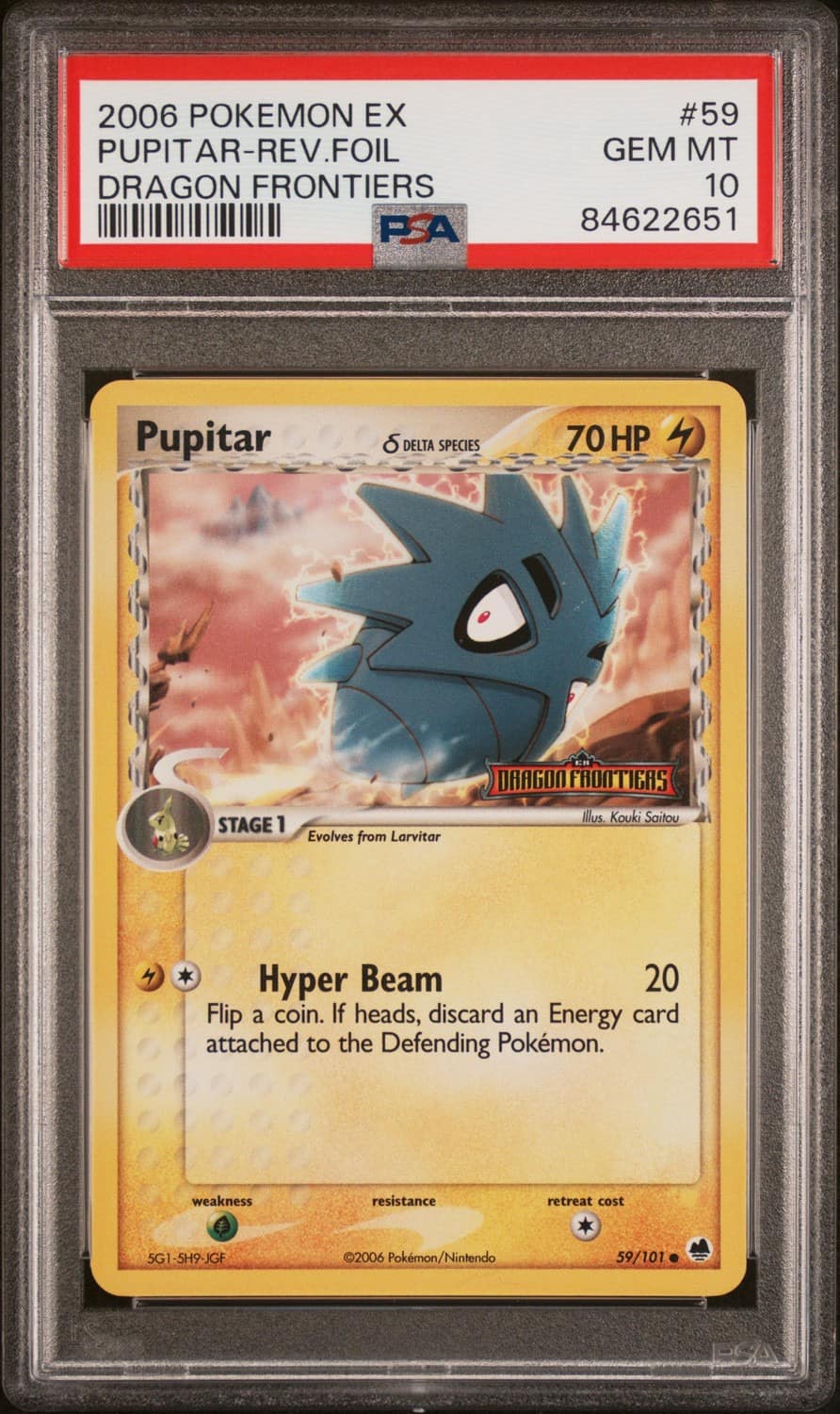 Pupitar δ