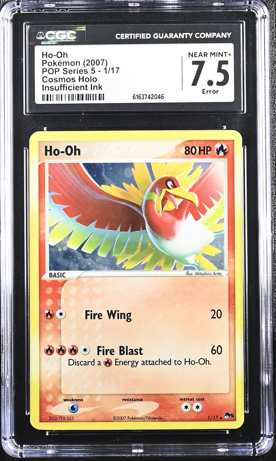 Ho-Oh