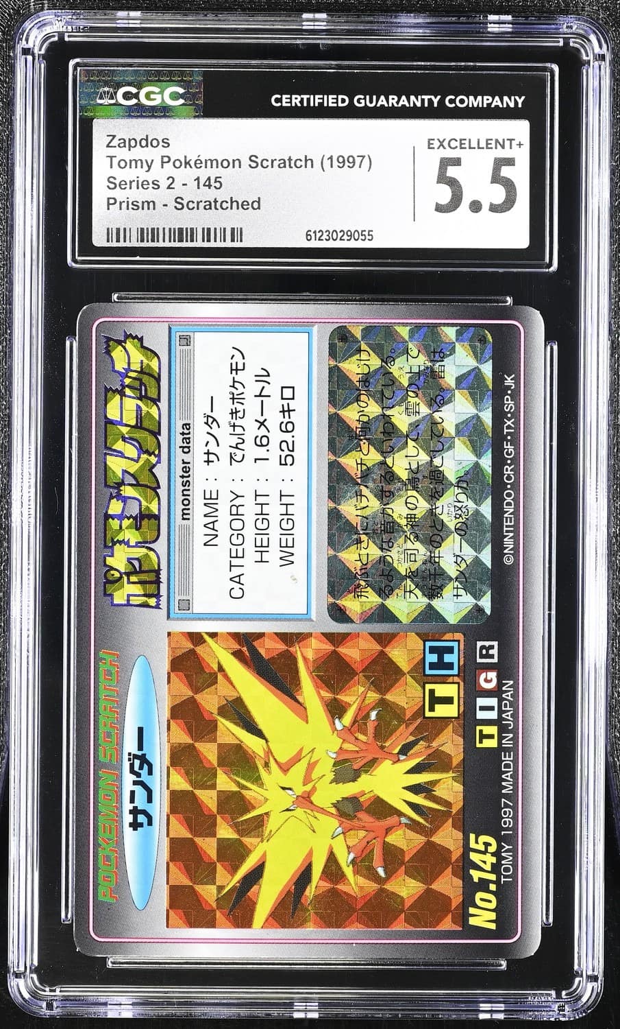 Zapdos