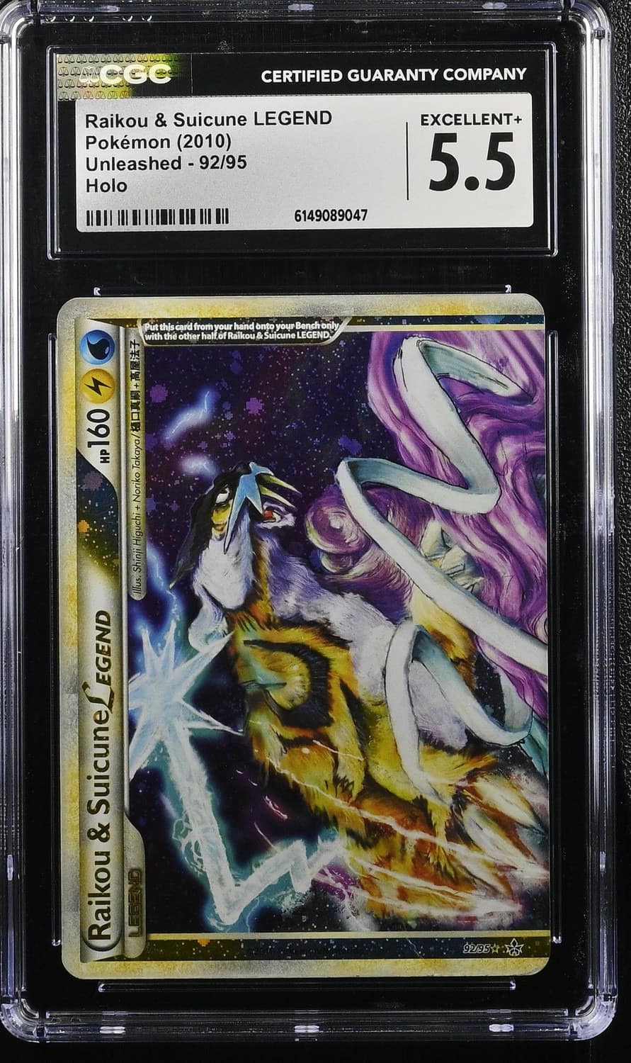 Raikou & Suicune Legend