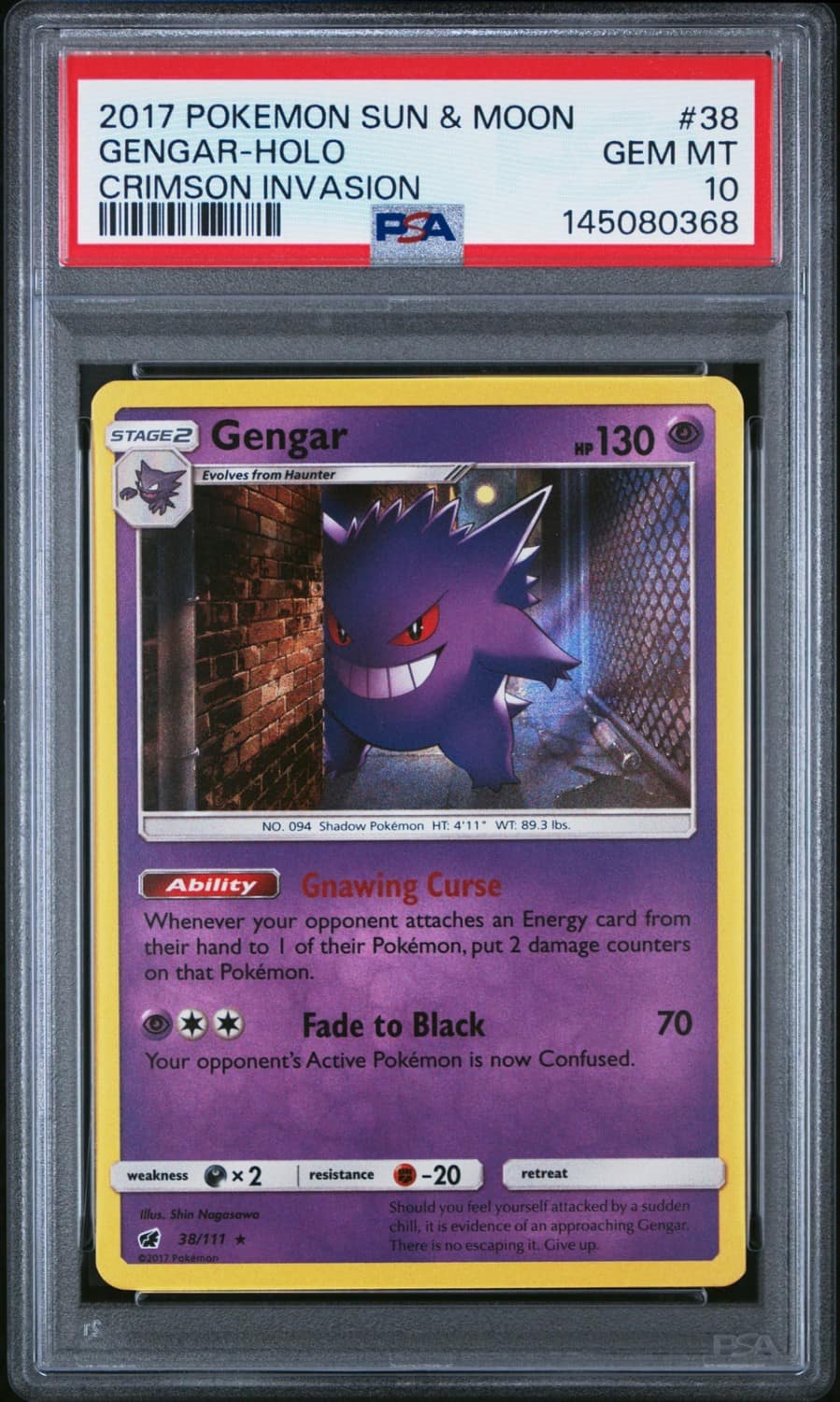 Gengar