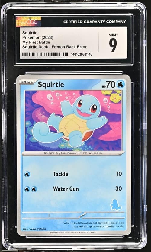 Squirtle