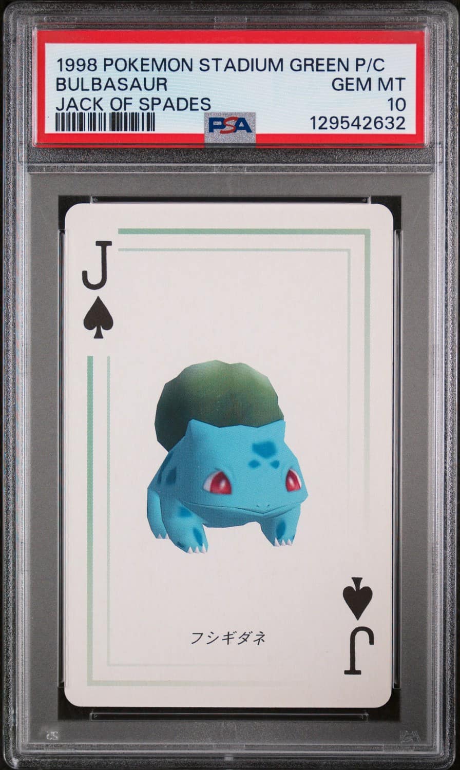 Bulbasaur