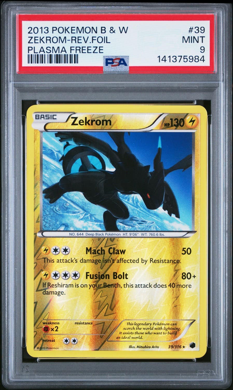 Zekrom