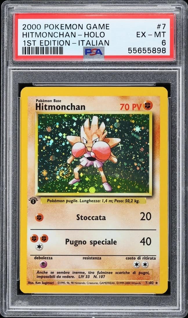 Hitmonchan