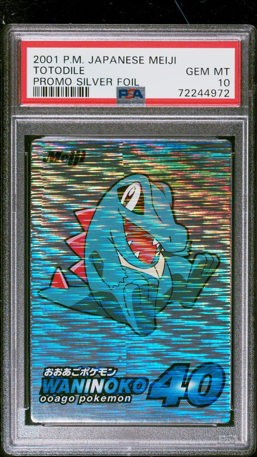 Totodile