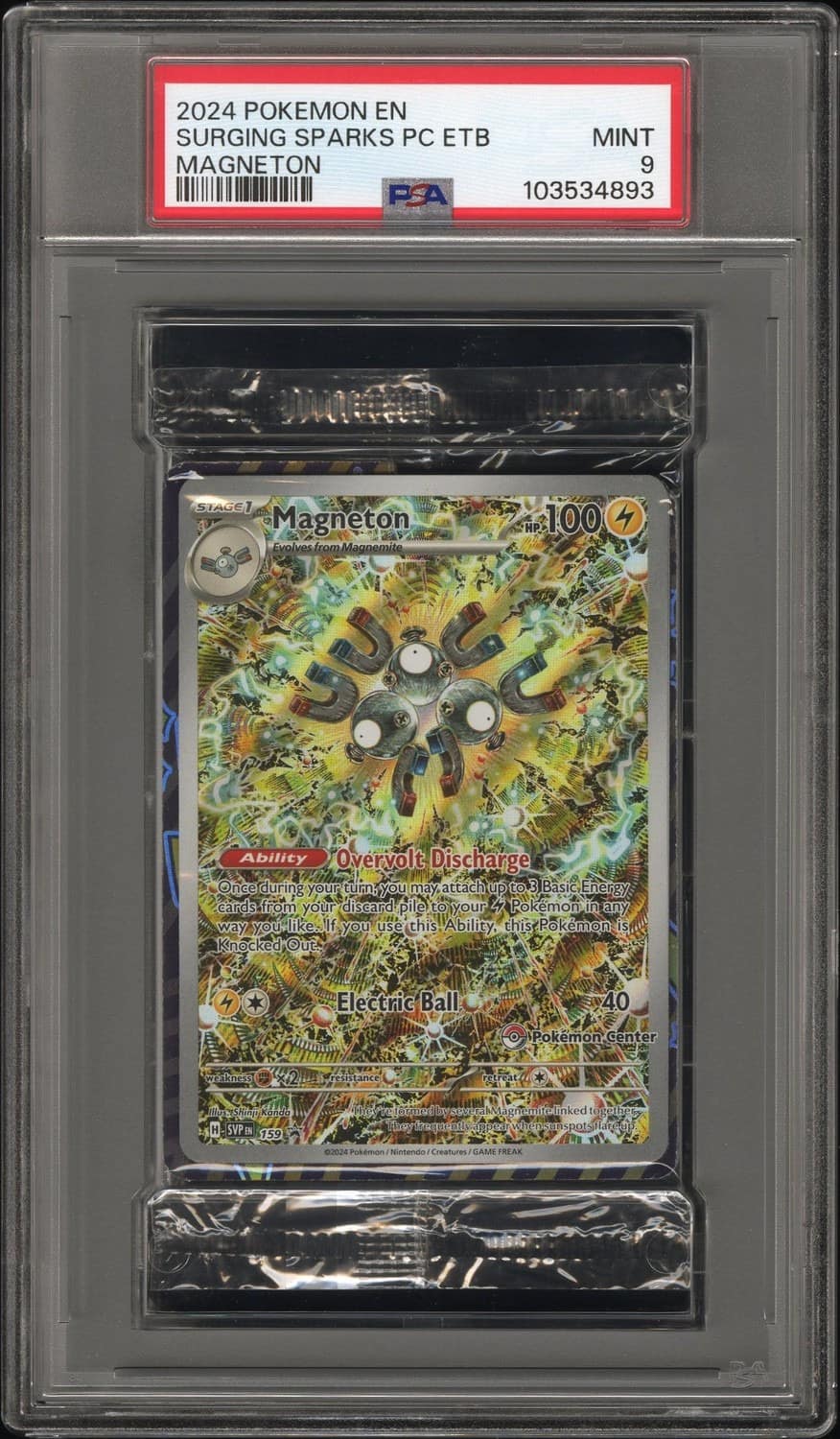 Magneton