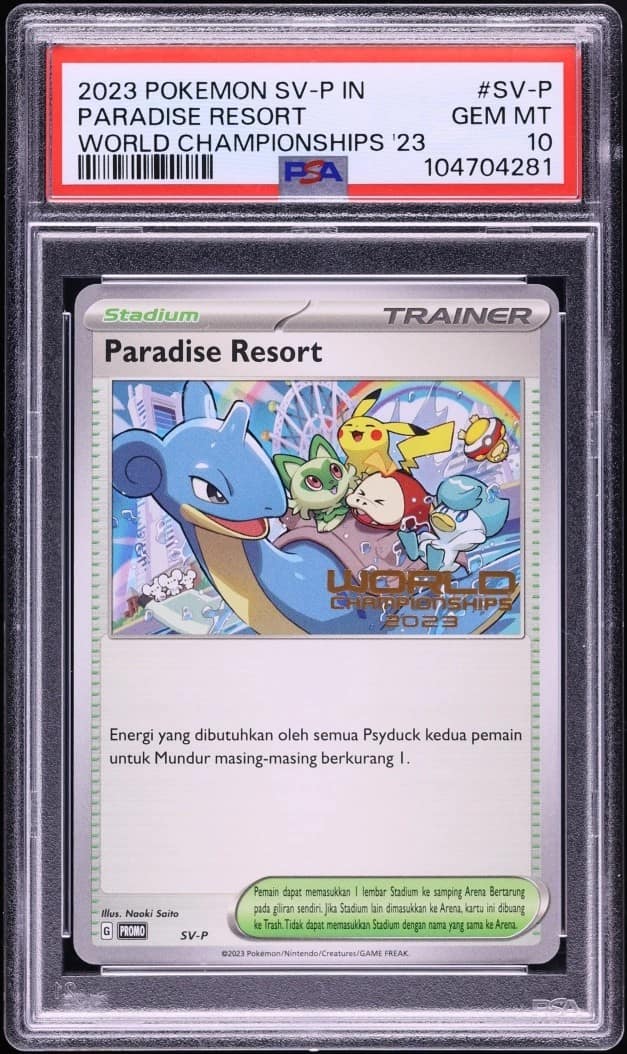 Paradise Resort