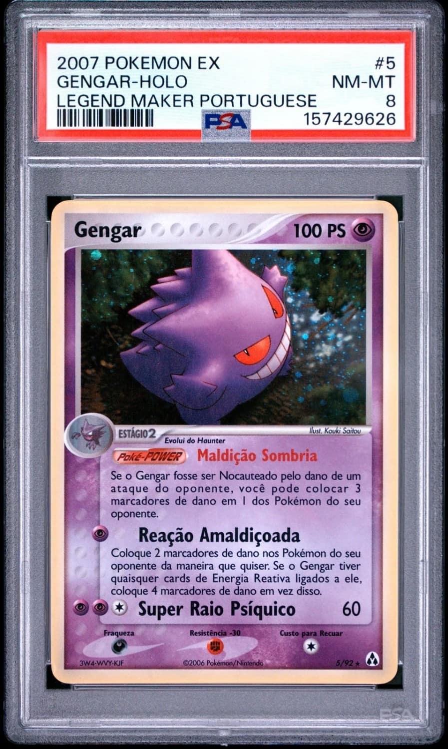 Gengar