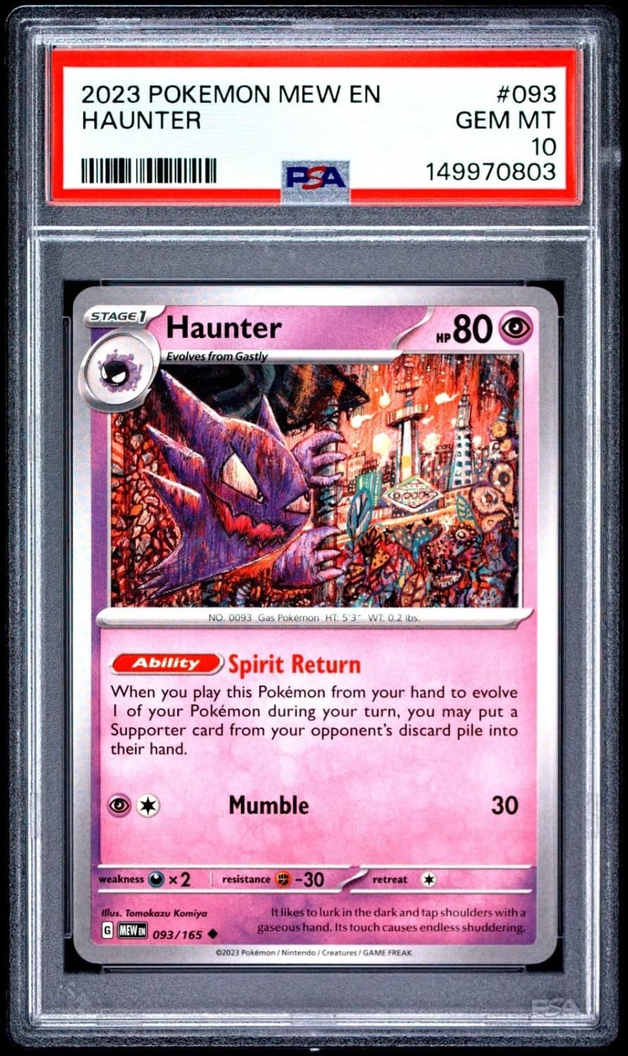 Haunter