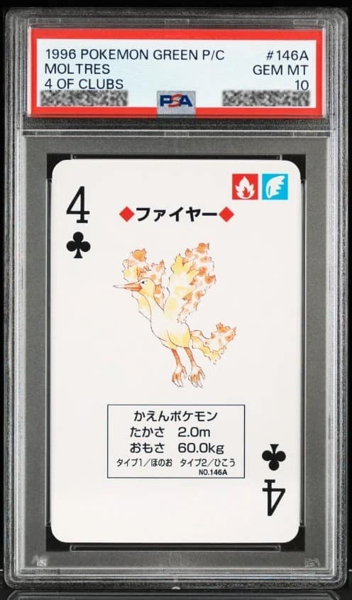 Moltres
