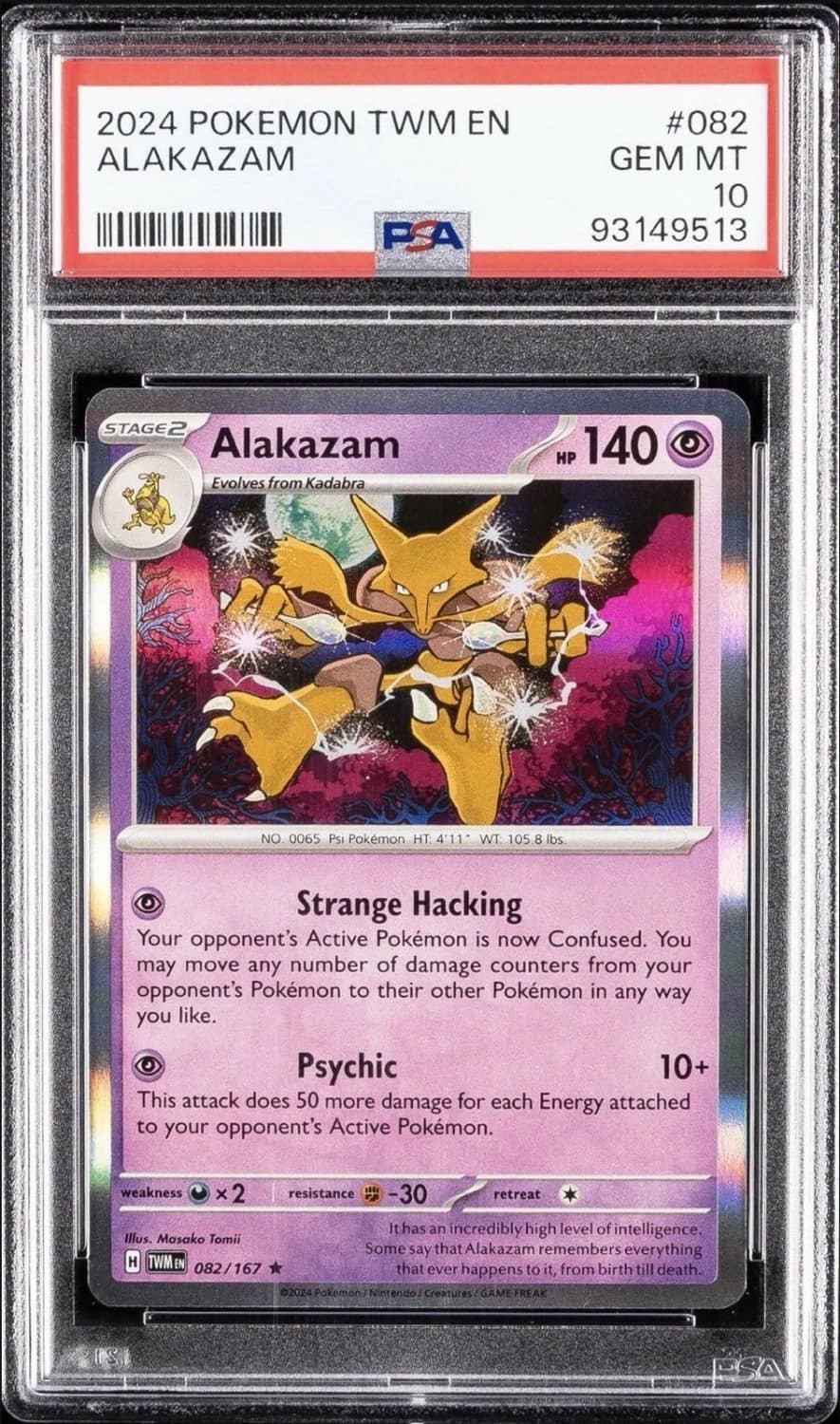 Alakazam
