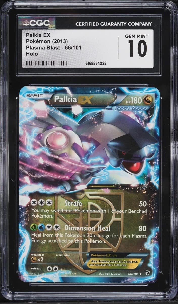 Palkia Ex