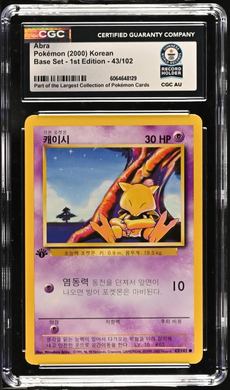 Abra