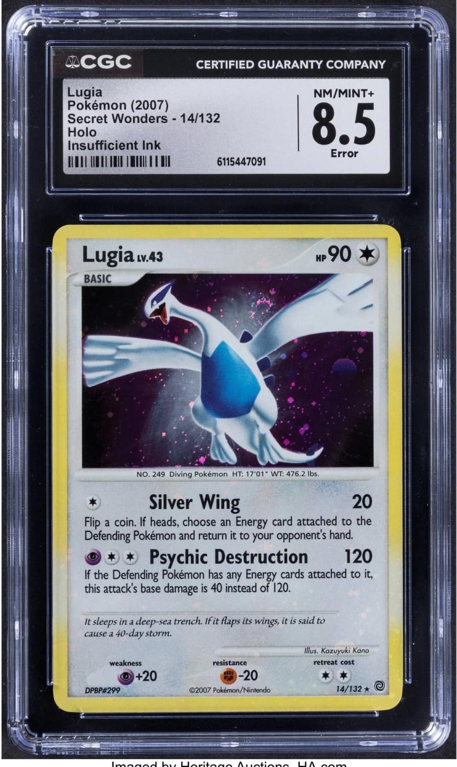 Lugia
