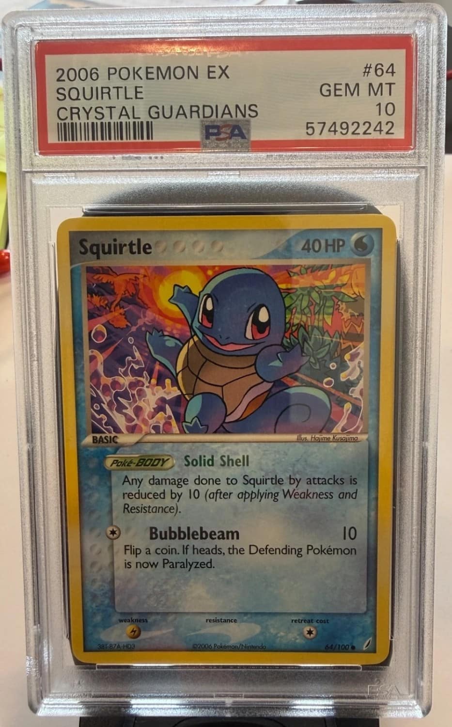Squirtle