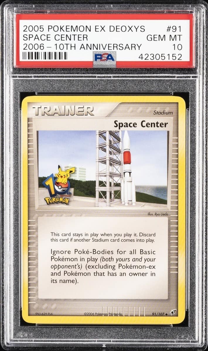 Space Center