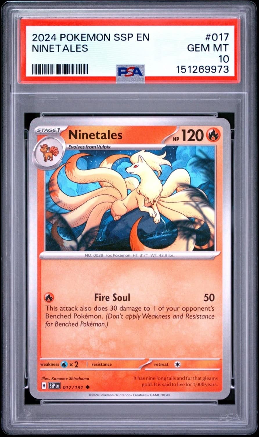 Ninetales