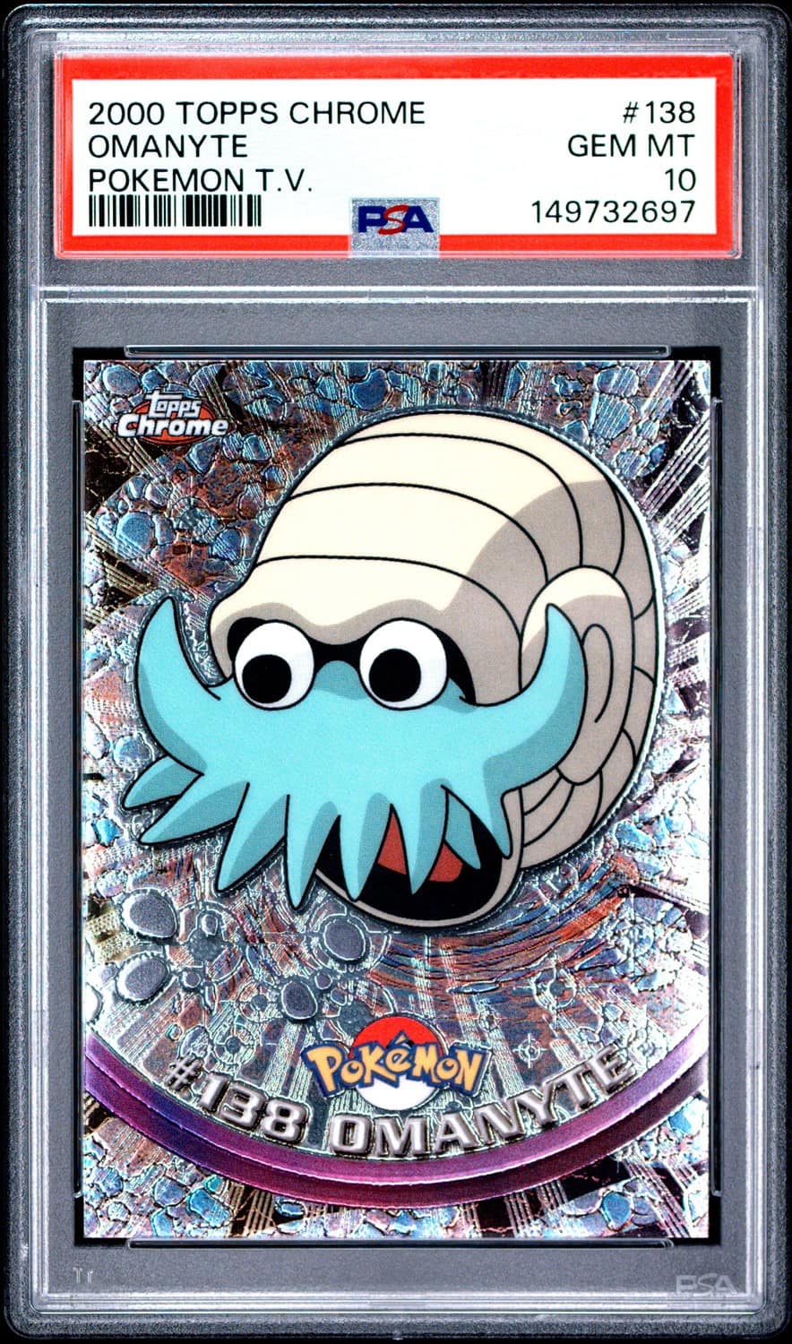 Omanyte