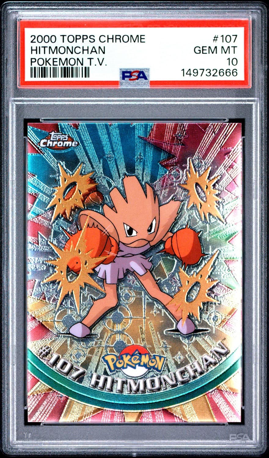 Hitmonchan