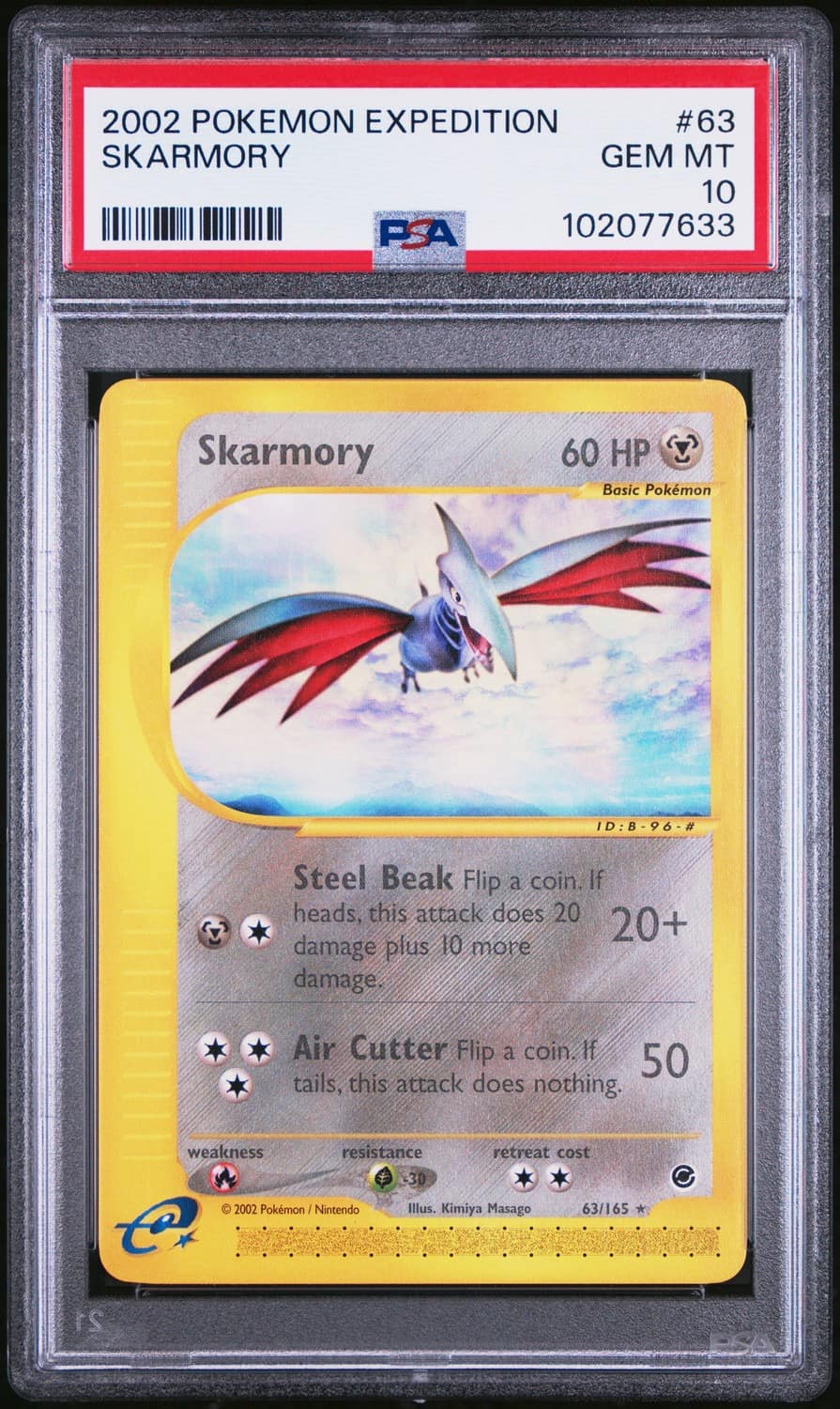 Skarmory