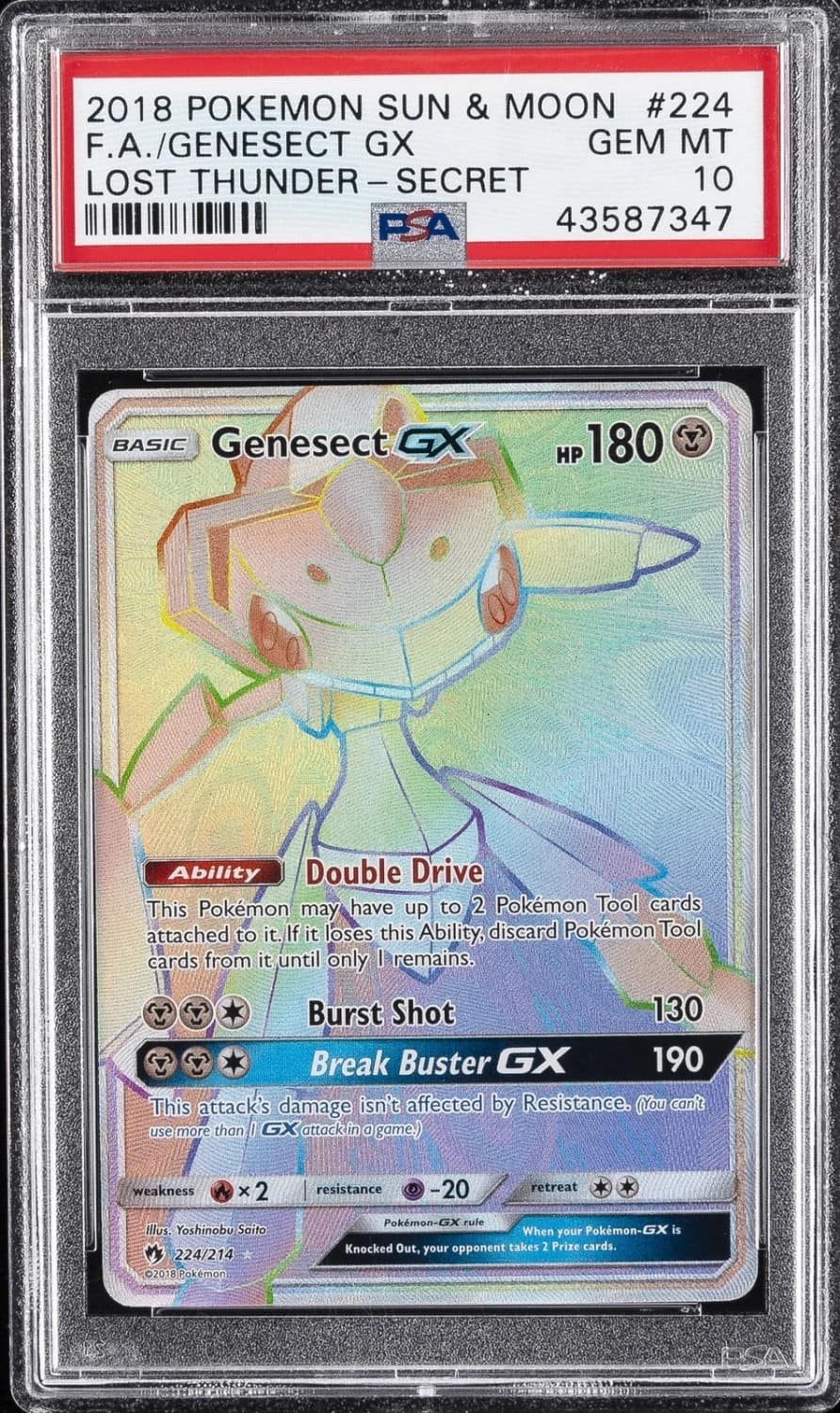 Genesect Gx