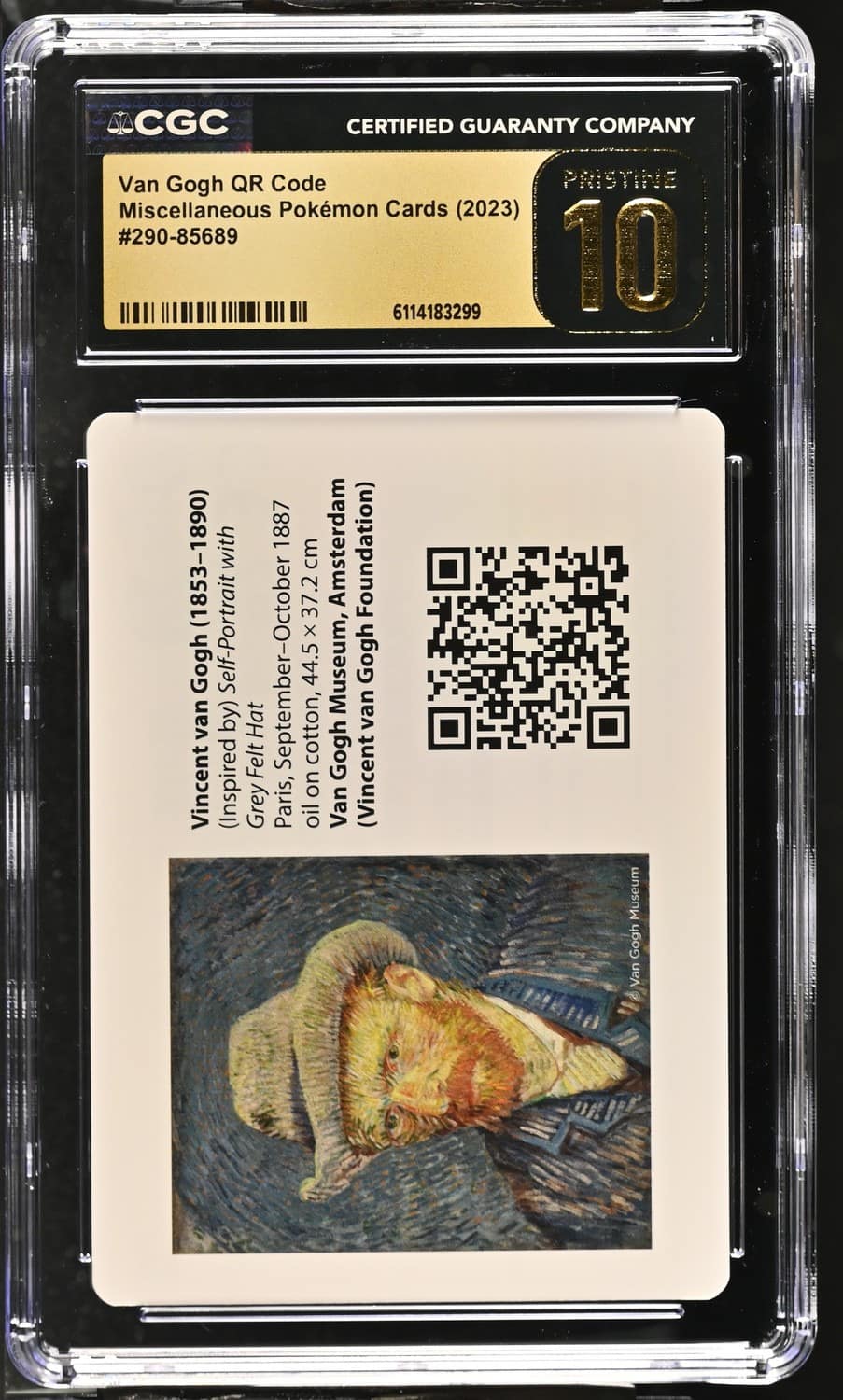 Van Gogh Qr Code