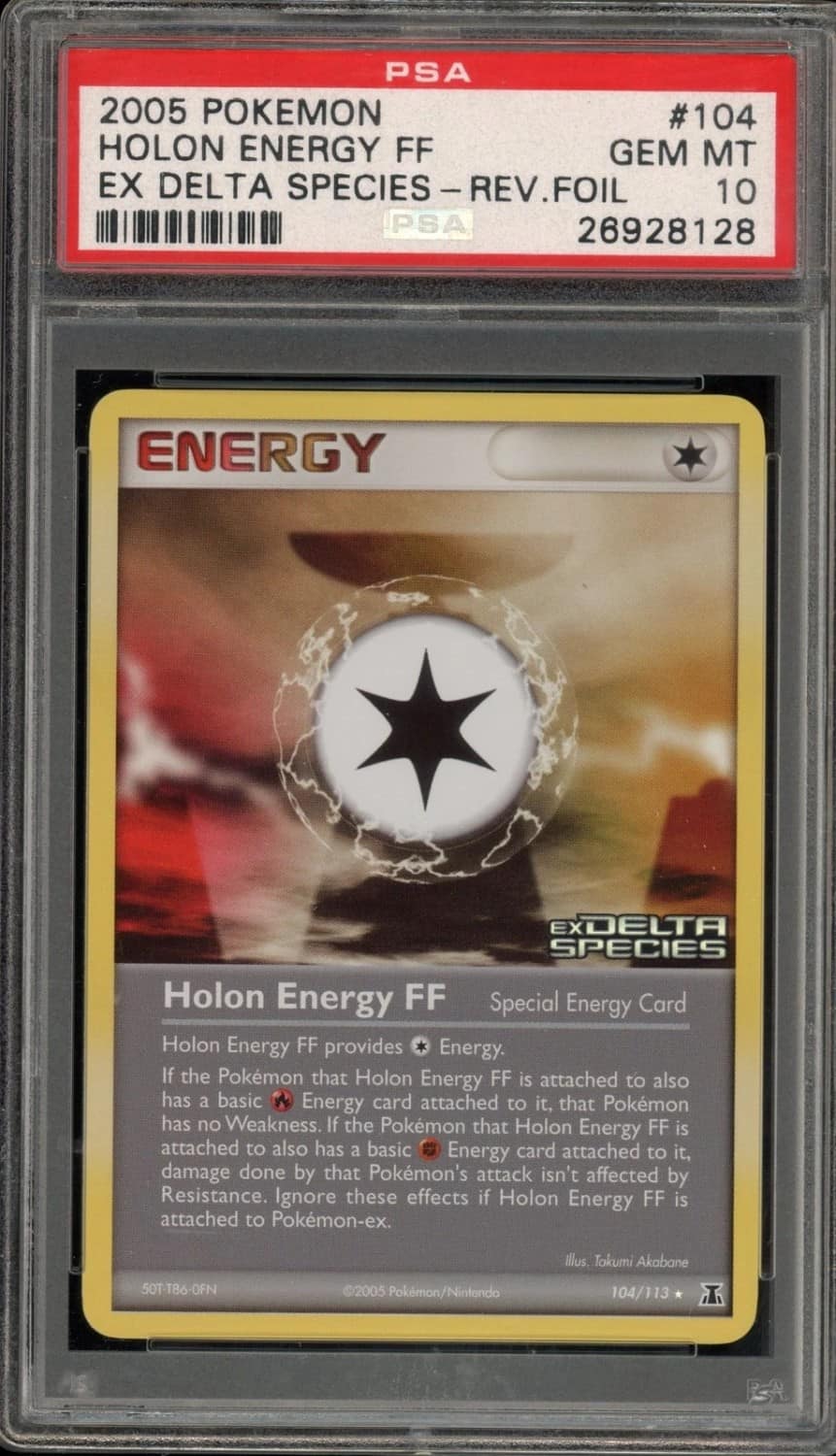 Holon Energy Ff
