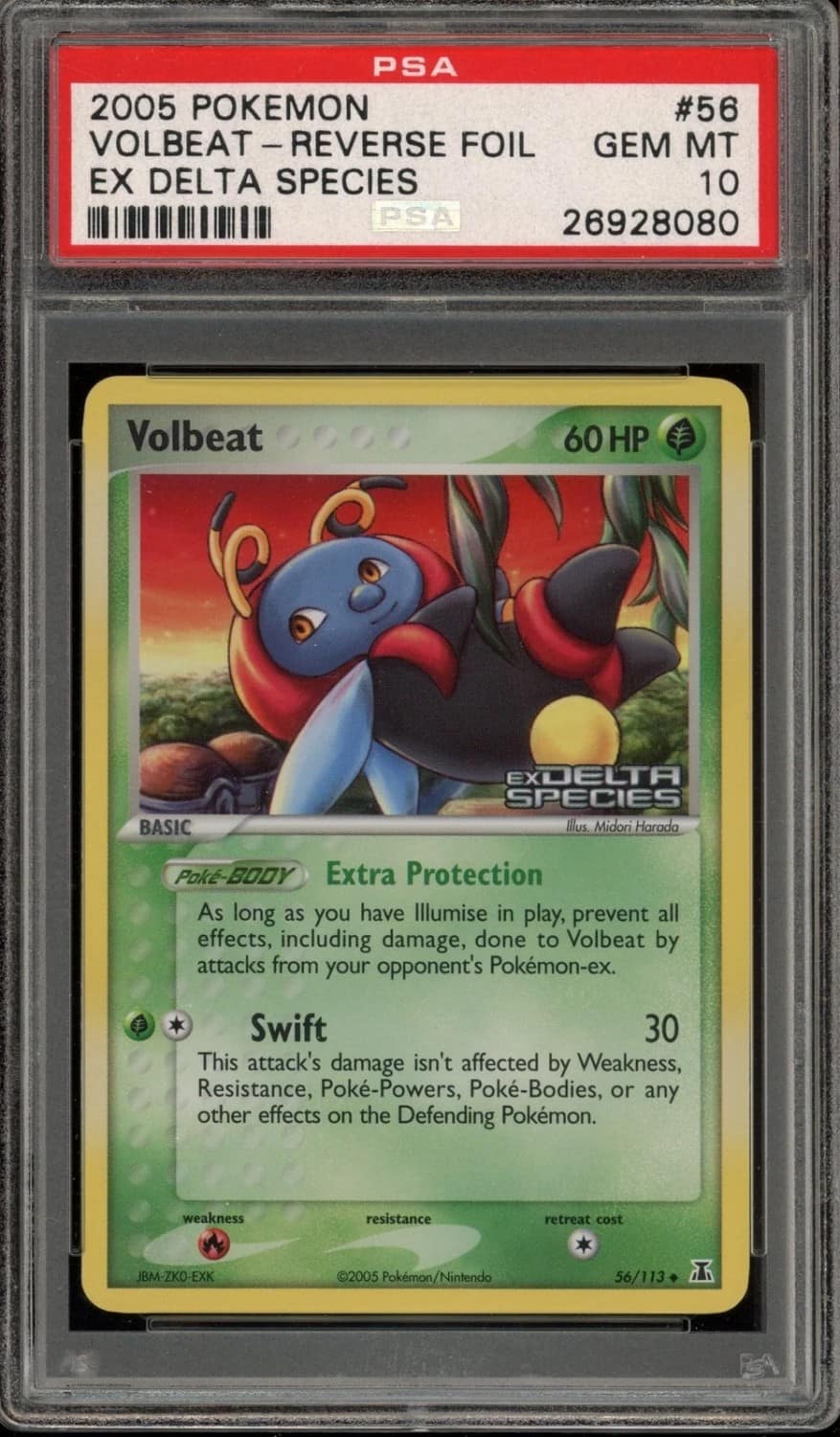 Volbeat