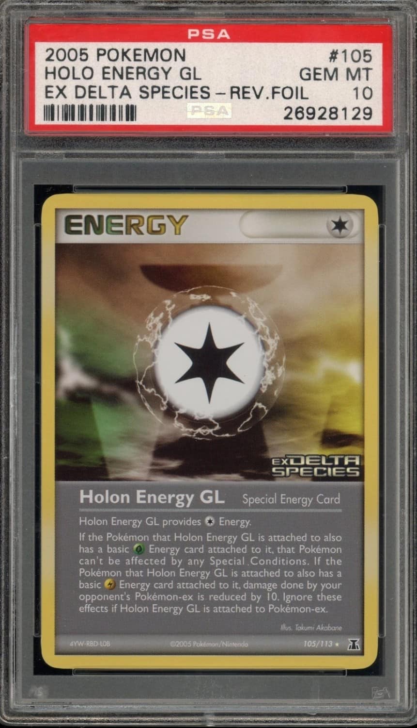 Holo Energy Gl