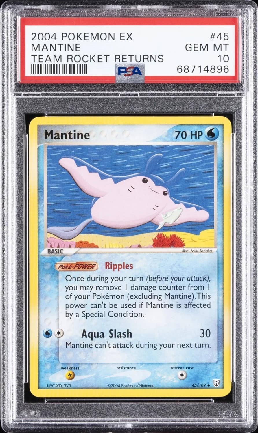 Mantine