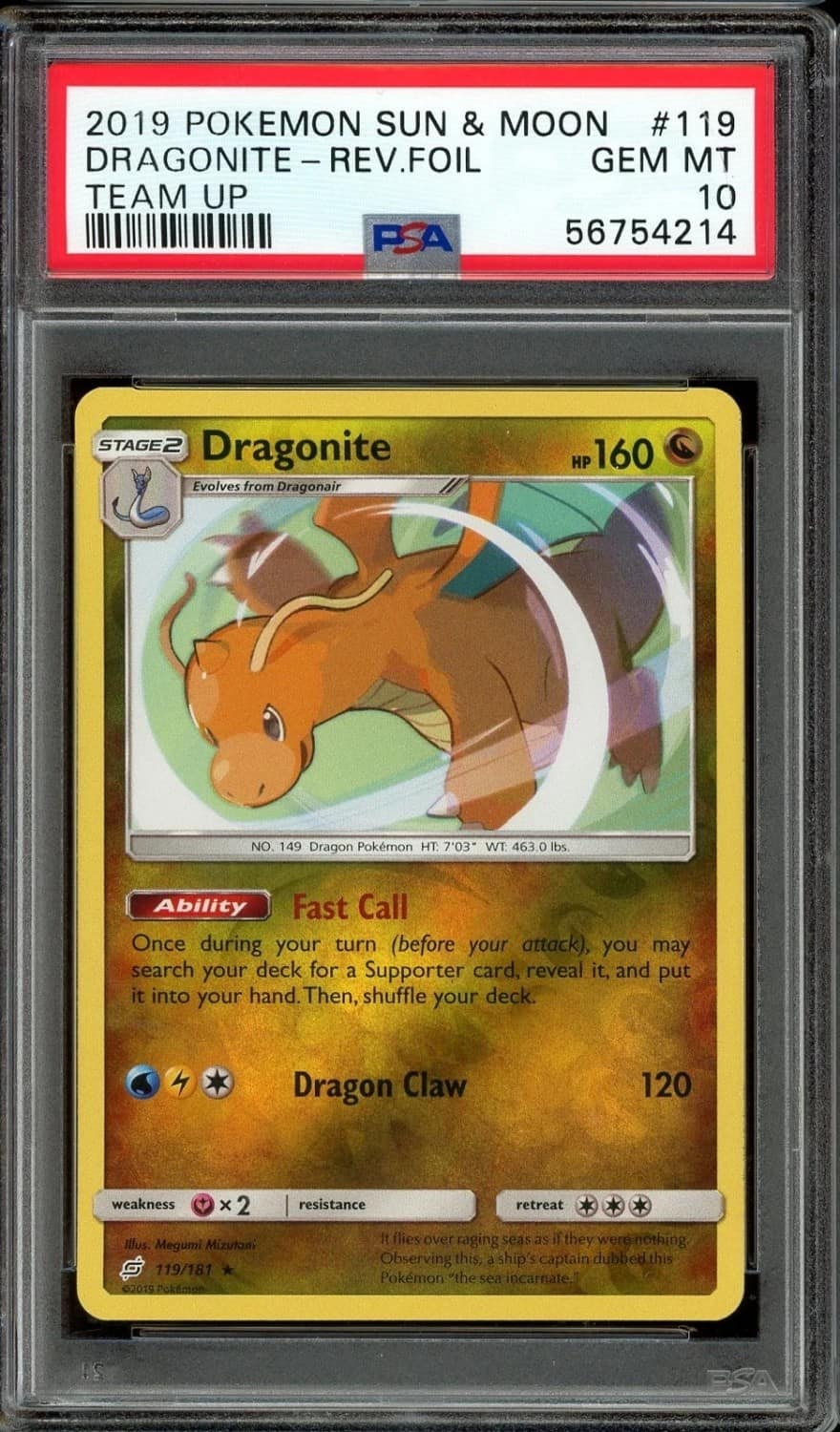 Dragonite