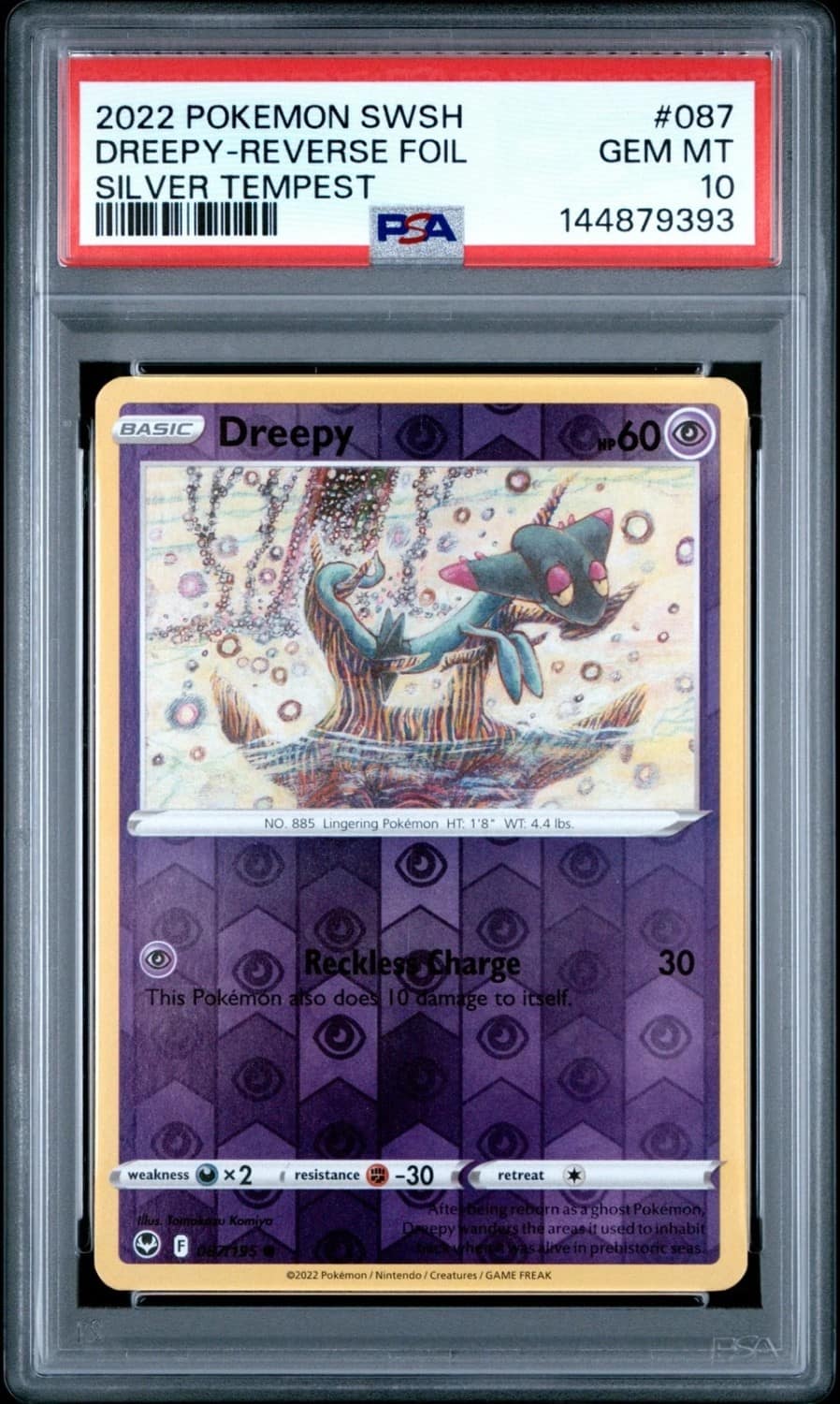 Dreepy