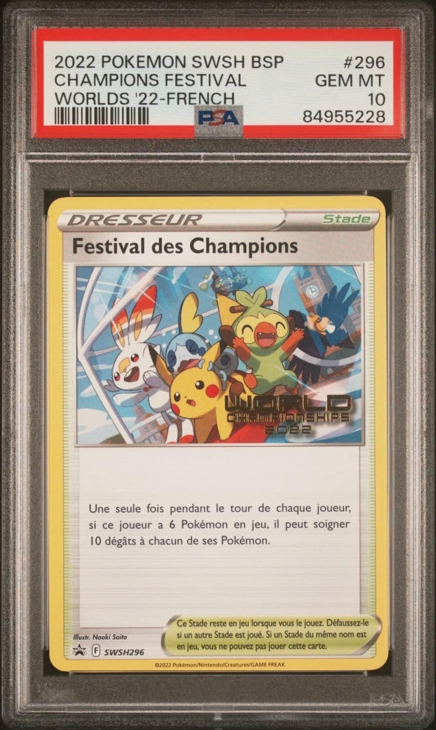 Champions Festival