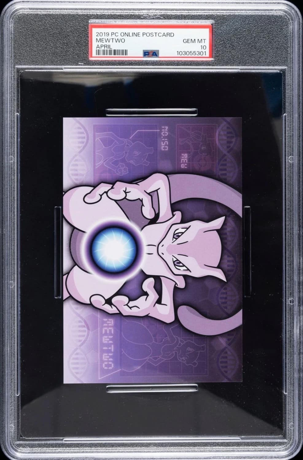 Mewtwo