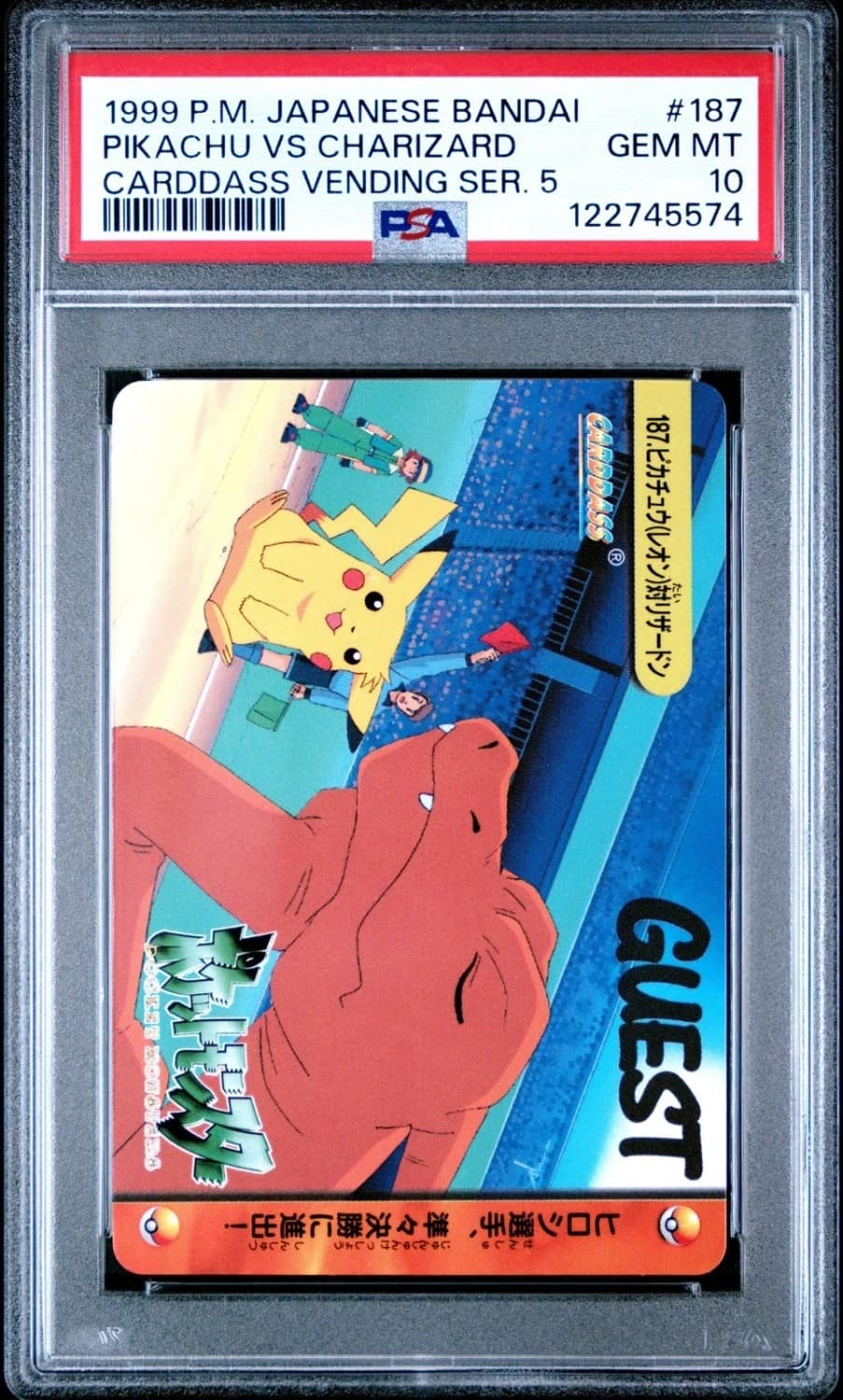 Pikachu Vs Charizard