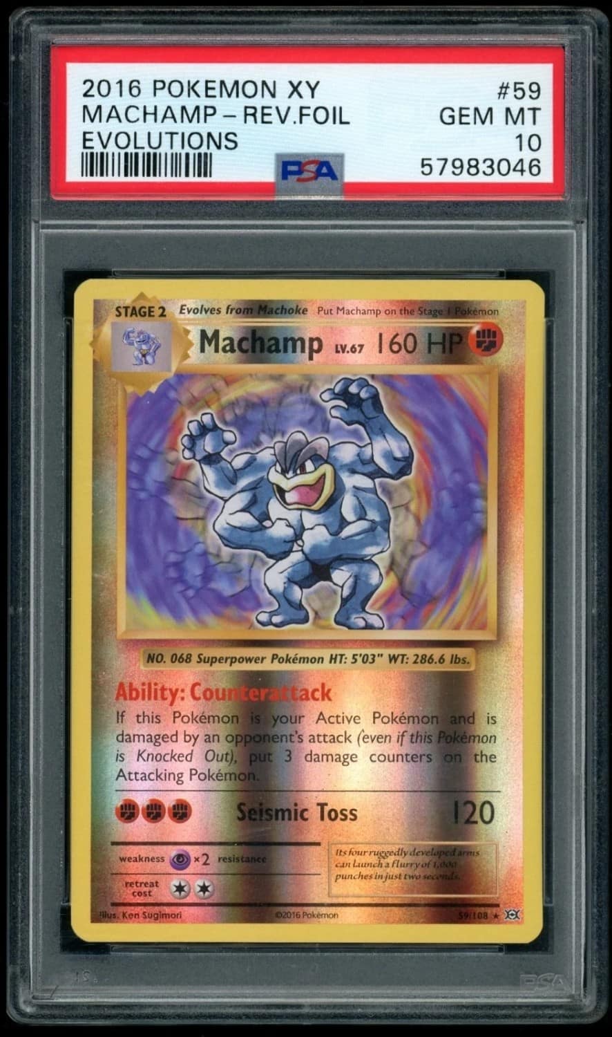 Machamp