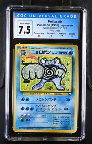 Poliwrath