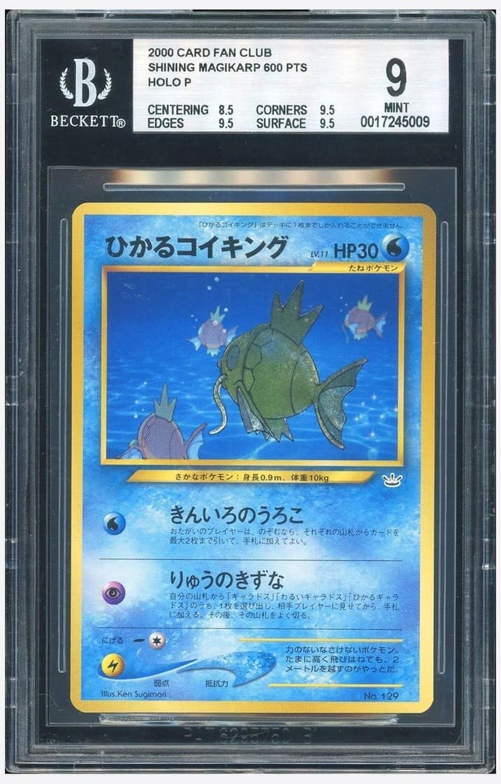 Shining Magikarp 600 Pts