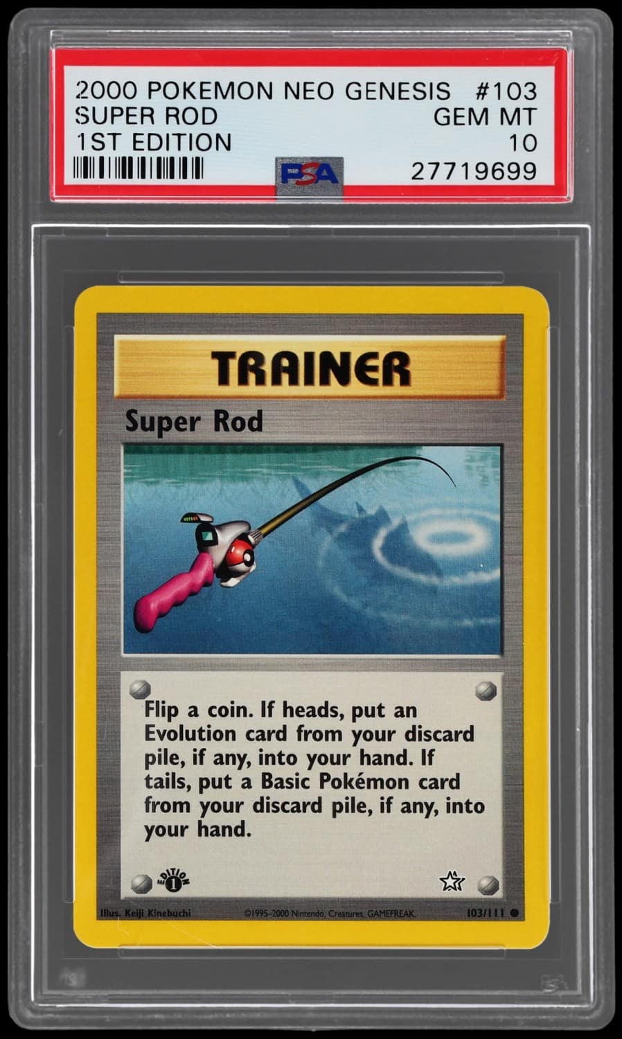 Super Rod
