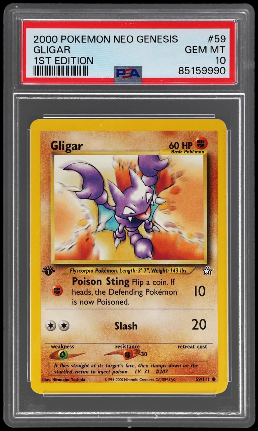 Gligar