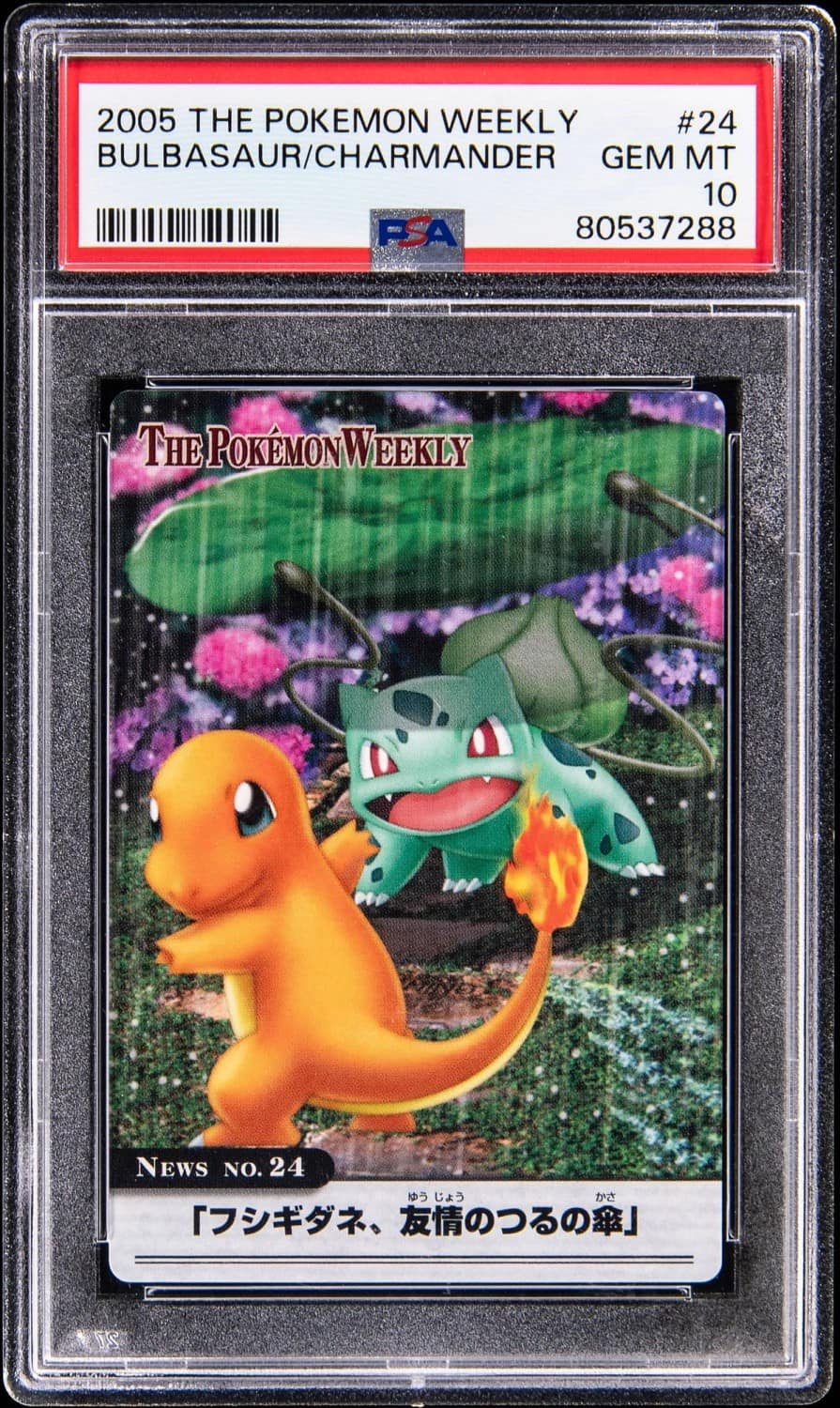 Bulbasaur/charmander
