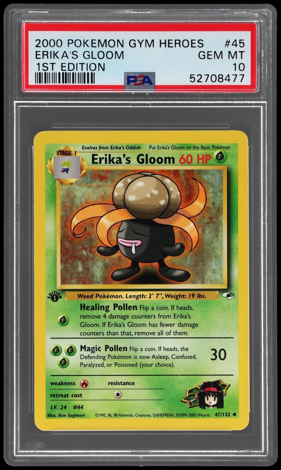Erika'S Gloom