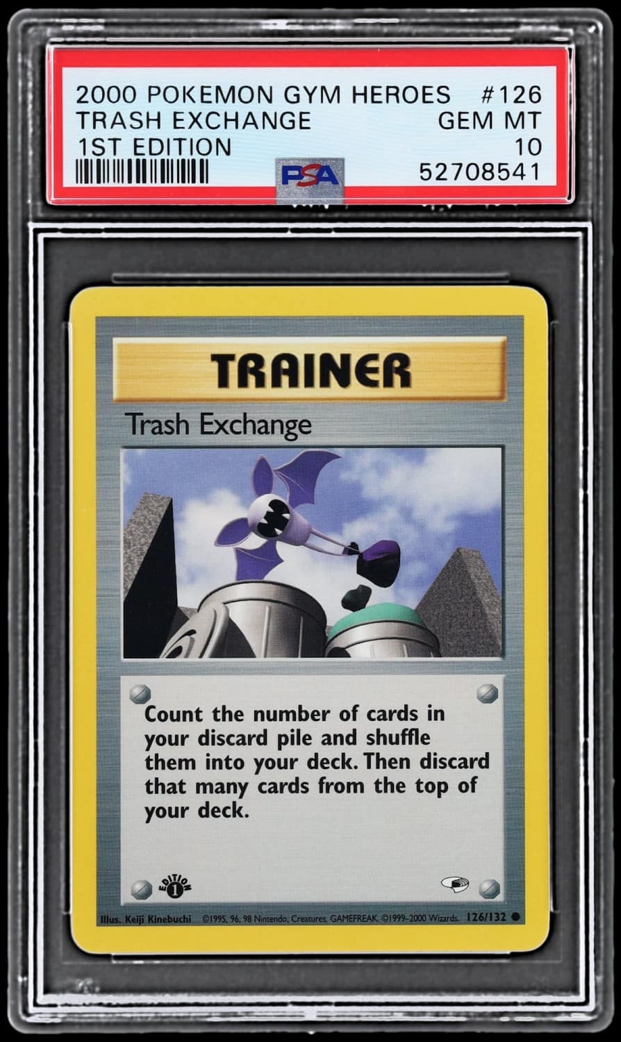 Trash Exchange